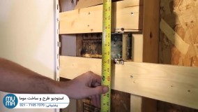 آموزش نصب و زیرسازی دیوارپوش سه بعدی