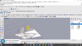 دوره آموزش راینو