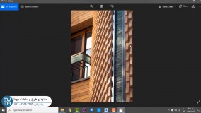 آموزش مدلسازی ویلا با تری دی مکس