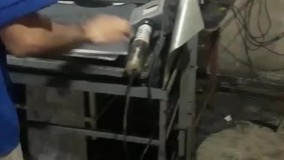 دستگاه هیدروگرافیک