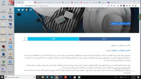 عکاسی تبلیغاتی در اصفهان