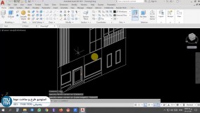 آموزش اتوکد عمران