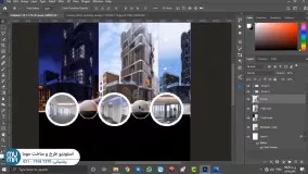 آموزش پست پروداکشن نما