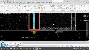 آموزش ترسیمات دو بعدی با اتوکد