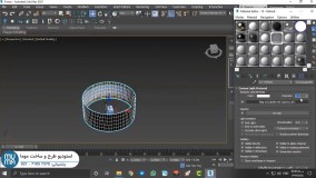 آموزش جامع کرونا رندر
