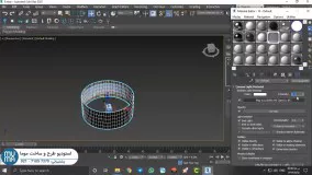 آموزش جامع کرونا رندر