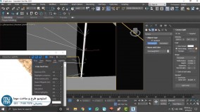 پکیج آموزشی کرونا رندر