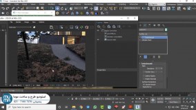 آموزش رندرینگ با ویری