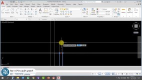 آموزش ترسیم پلان با اتوکد