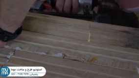 آموزش جامع دست سازه