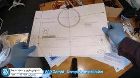 آموزش مرحله به مرحله نصب پکیج دیواری