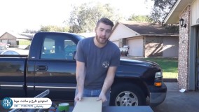 آموزش مونتاژ کابینت