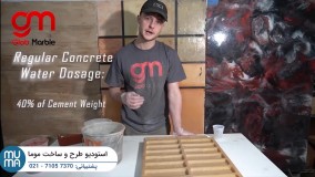 آموزش نصب سنگ آنتیک با چسب