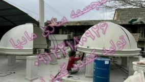 بهترین قیمت فروش آلاچیق های باغی ویلایی دایره ای  در ابعاد و طرح های مختلف مناسب برای فضای باز | روف گاردن | عمارت | باغ تالار | باغ | ویلا | حیاط منزل |تالار پذیرایی | باغ آتلیه