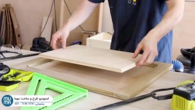 پکیج آموزشی کابینت سازی