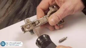 دوره آموزشی کار با ام دی اف