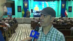 همایش تجلیل از جانبازان شیمیایی در حرم مطهر رضوی