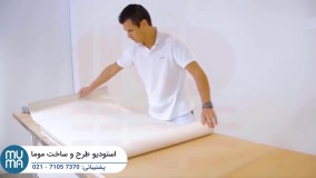 آموزش گام به گام نصب کاغذ دیواری