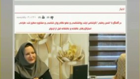 مباحث مهم در مشاوره پیش از ازدواج-2