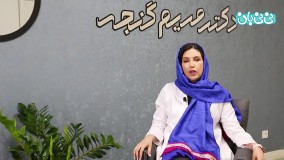 آیا تنبلی تخمدان باعث نازایی میشود؟