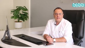 باریم انما  و نحوه انجام آن