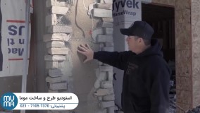 آموزش نصب سنگ آنتیک