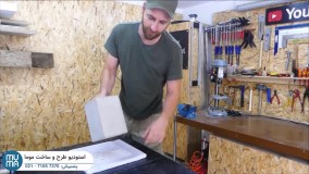 آموزش ساخت دکوراتیو چوبی