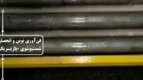 قالیشویی نظرآباد هشتگرد آبیک