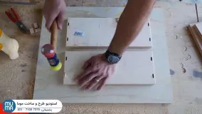 آموزش ساخت دست سازه های بتنی و چوبی
