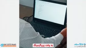 مجمعه استوری های شرکت اب شیرین کن صنعتی آب پاک سازان