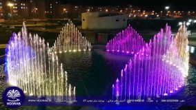 ️ابنمای موزیکال بوستان ارغوان نیشابور️