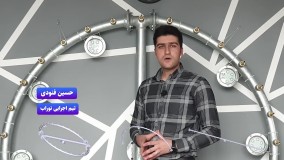 ️کلکتور فواره آبنمای موزیکال نوراب️
