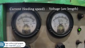 آموزش کامل جوشکاری