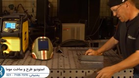 پکیج آموزشی جوشکاری