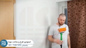 آموزش نصب کاغذ دیواری