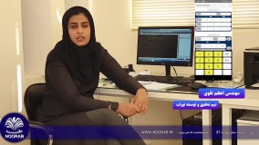 معرفی نرم افزار اندروید آبنمای موزیکال نوراب