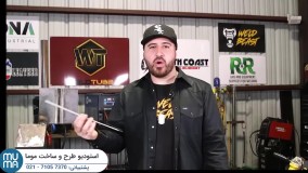 آموزش تکنیک های جوشکاری