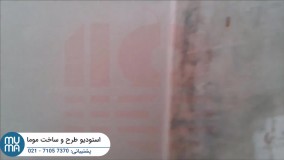 آموزش صفر تا صد نصب کاغذ دیواری