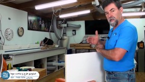 آموزش ساخت کابینت MDF