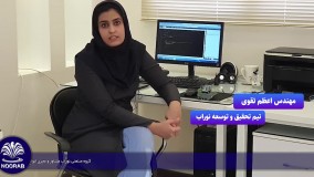 معرفی کارت رله آبنمای موزیکال نوراب