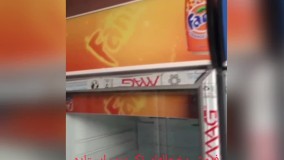 یخچال ایستاده تک درب