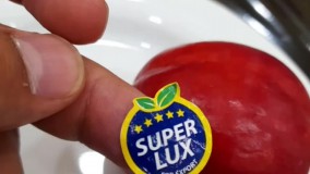 طراحی و چاپ انواع برچسب میوه  در قم