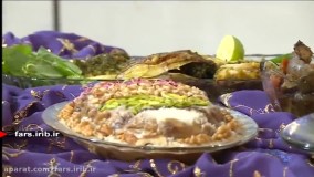 آموزشپخت " ماهی شکم پر " - شیراز