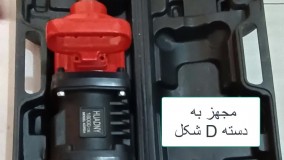 بکس بادی شفت کوتاه هیوندای مدل 18000