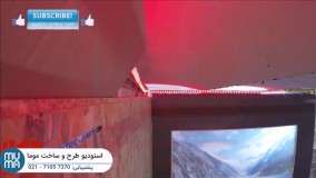 دوره آموزشی نصب آسمان مجازی