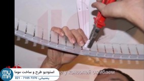 آموزش نصب آسمان مجازی