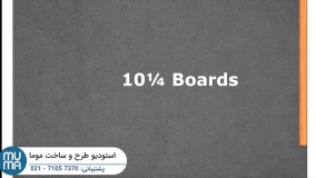 آموزش اجرای پارکت لمینت