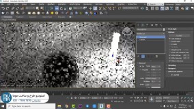 آموزش رندرینگ با ویری