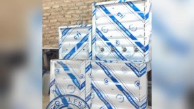 آبسردکن صنعتی ۴شیرکولست