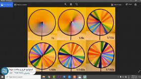 آموزش ویری برای معماری